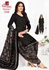 Vaishali Vol 10 By Ganpati Printed Cotton Patiyala Readymade Dress Wholesalers In Surat